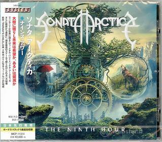 The ninth hour (earlier release in japan)