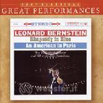 Gershwin: rapsodia in blu - americano a parigi - conc. in fa