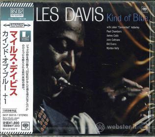 Kind of blue 1 (blu-spec cd2/reissued:sicp-816)
