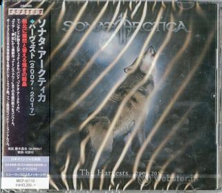 The harvests 2007-2017 (japan only)