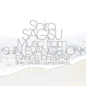 Shiro sagisu music from ''shin evangelion (Vinile)