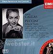 Opera arias & duets