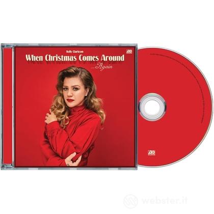 When christmas comes around a