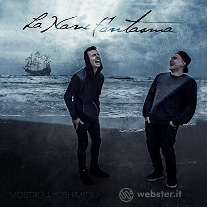 La nave fantasma (eslusiva discoteca laziale)