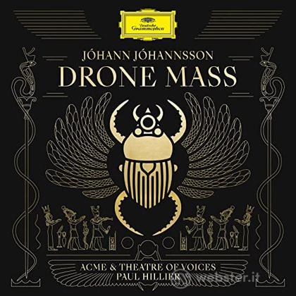 Drone mass