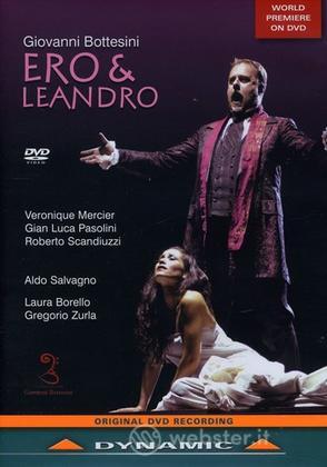 Ero e leandro