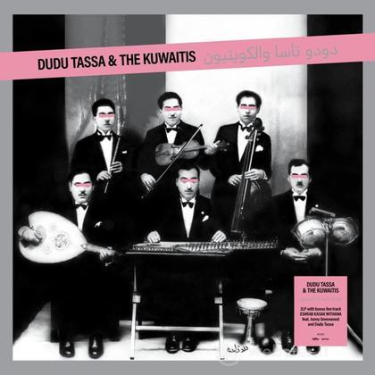 Dudu tassa & the kuwaitis (Vinile)
