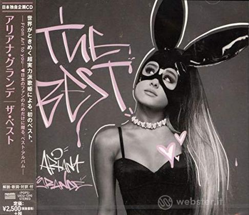 The best (japan only)