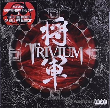 Shogun