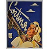 Franz Lenhart - Cortina 1932 - Poster vintage originale anno 1985