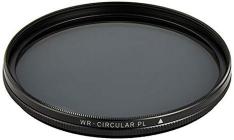 Sigma HE1-01 - Prolunga per paraluce DP3 Quattro (AZ)