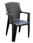 Ipae-Progarden S.P.A. Poltrona Eden Rattan Antracite (AZ)