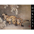 Katsushika Hokusai - Vecchia tigre nella neve 1849 - Poster vintage originale anno 1999