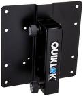 Supporto Parete/Pavimento Video Supp.Univ.DSP/390 <40"per Asta Box D35m (AZ)