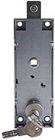 SERRATURA BASCULE CIL.TONDO C/Q SICUR. W551 PREFER [PREFER ] (AZ)