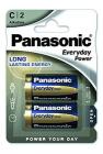 Panasonic C 1.5 V Pile Alkaline, 2 Pile (AZ)