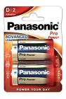 Panasonic Propower Batteria D, 2 Pezzi, Argento (AZ)