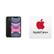 Apple iPhone 11 (64GB) - Nero (AZ)