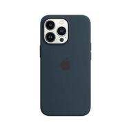Apple Custodia MagSafe in silicone (per iPhone 13 Pro) - Blu Abisso (AZ)