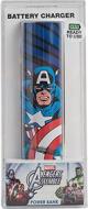 Power Bank Captain America