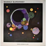 Vasilij Kandinskij - Einige Kreise II 1926 - Poster vintage originale anno 1990