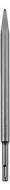 KWB, 2472-10, SDS Plus Scalpello per martello, scalpello puntato (AZ) KWB, 2472-10, SDS Plus Scalpello per martello, scalpello puntato (AZ)