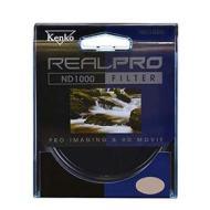 Kenko PRO ND1000 Reale MC Filtro ND, 72 mm (AZ)