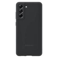 Samsung Cover in Silicone morbida per Galaxy S21 FE 5G, Black (AZ)