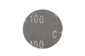 kwb Grid Linen Sanding Paper Disco di levigatura a griglia per levigatura a secco e a umido, f. Levigatrice a percussione ? 150 K-80, in fibra di vetro, perforata con velcro, 5 pezzi. (AZ) kwb Grid Linen Sanding Paper Disco di levigatura a griglia per levigatura a secco e a umido, f. Levigatrice a percussione ? 150 K-80, in fibra di vetro, perforata con velcro, 5 pezzi. (AZ)