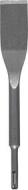 kwb SDS Plus Tile Chisel 247504 (250 mm, acciaio speciale) (AZ) kwb SDS Plus Tile Chisel 247504 (250 mm, acciaio speciale) (AZ)