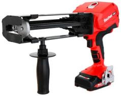 Pistola a batteria per ancorante chimico shuttle FIS DB S Pro (1 Pz.) Pistola a batteria per ancorante chimico shuttle FIS DB S Pro (1 Pz.)