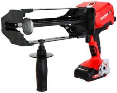 Pistola a batteria FIS DB SL Pro per ancorante chimico shuttle 585ml (1 Pz.) Pistola a batteria FIS DB SL Pro per ancorante chimico shuttle 585ml (1 Pz.)
