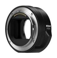 Anello adattatore Nikon Baionetta FTZ II 12865NMS020