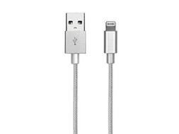 Cellulare - Kit Cavo Dati/ Stili/Pennini Cavo USB Lightning MFI - Gold Edition (AZ)