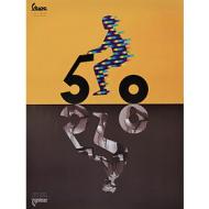 50° Anniversario Vespa - Designer Ken Kato - Poster vintage originale anno 1996