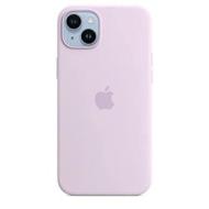 Apple Custodia MagSafe in?silicone per iPhone?14?Plus?- Lilla ??????? (AZ)