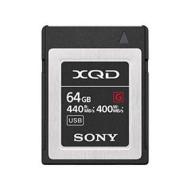Sony Memoria XQD 64 GB Serie G - Lettura 440 MB/s, Scrittura 400 MB/s (AZ)