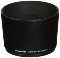 Obiettivo - Paraluce LH-61D Lens Hood (AZ)