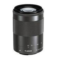 Canon Obiettivo Grandangolare EF-M 55-200 mm, f/4.5-6.3 IS STM, Compatibile con Canon EOS-M, Nero/Antracite (AZ)