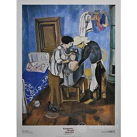 Marc Chagall - Il bagno del bimbo 1916 - Poster vintage originale anno 1999