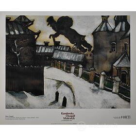 Marc Chagall - La vecchia Vitebsk 1914 - Poster vintage originale anno 1999