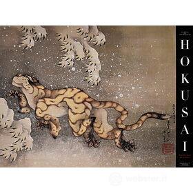 Katsushika Hokusai - Vecchia tigre nella neve 1849 - Poster vintage originale anno 1999