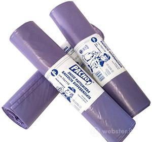 Sacchi 72x110 viola 25my-pz10