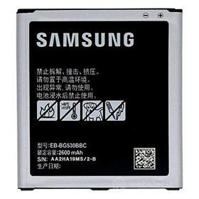 Cellulare - Batteria Original Battery (Galaxy J3 2016/ Galaxy Grand Prime/ Galaxy J5) (AZ)