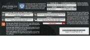 Nintendo 3DS XL Fire Emblem Awake.Ltd Ed