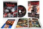 Yaiba: Ninja Gaiden Z Special Edition