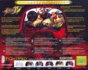 MAD CATZ X360 Wired FightPad R 2 Zangief