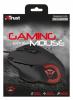 TRUST GXT 162 Optical Gaming Mouse