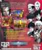 King of Fighters 2002