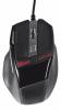 TRUST GXT 25 Gaming Mouse